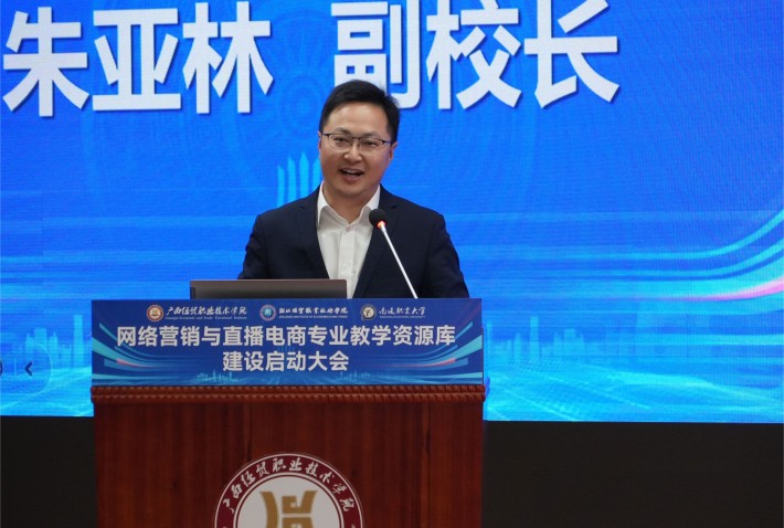 QQ图片20231128103241_副本.jpg QQ图片20231128103241_副本.jpg