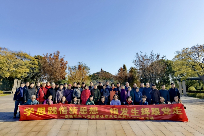 772b2a894fc05314a2fedad803f370d0__副本.jpg 772b2a894fc05314a2fedad803f370d0__副本.jpg