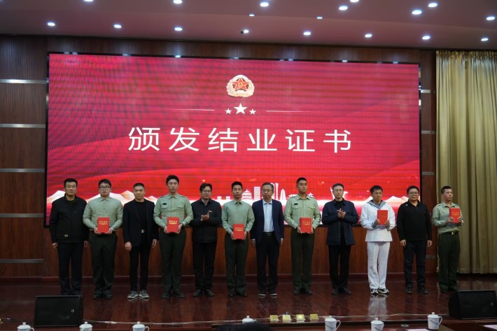 QQ图片20231129093658_副本.jpg QQ图片20231129093658_副本.jpg