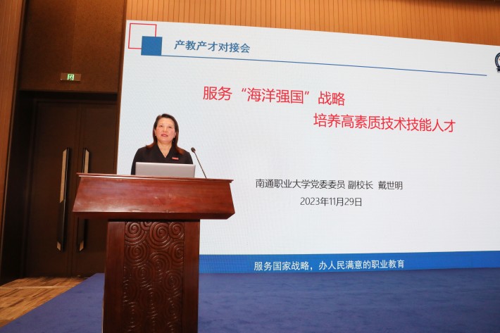 微信图片_20231130154024_副本.jpg 微信图片_20231130154024_副本.jpg