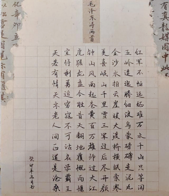 图片8_副本.png 图片8_副本.png