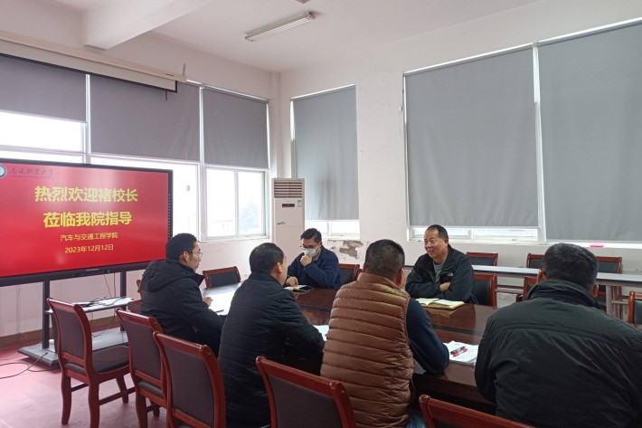 QQ图片20231213112310_副本.jpg QQ图片20231213112310_副本.jpg