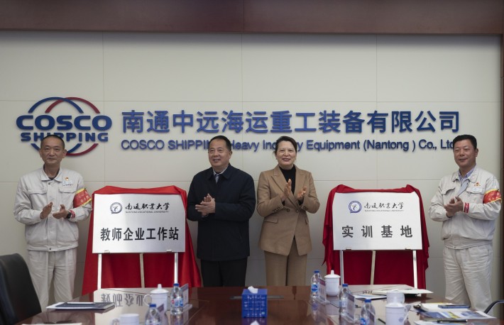 QQ图片20231214104656_副本.jpg QQ图片20231214104656_副本.jpg
