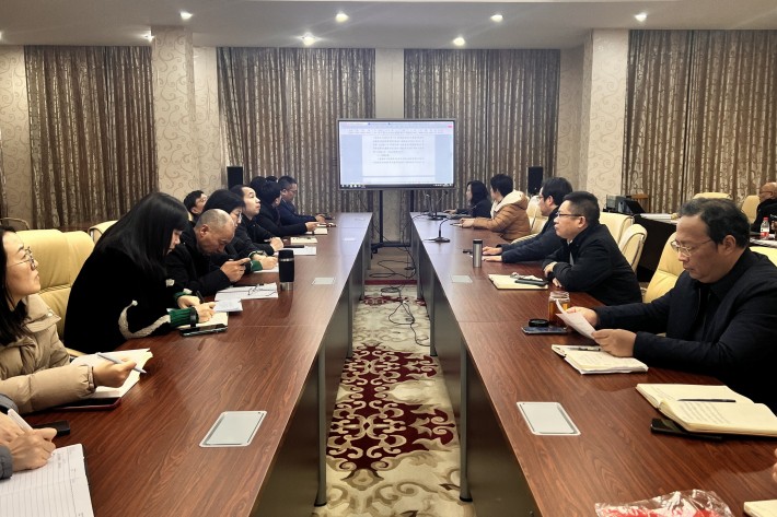 QQ图片20231215110318_副本.jpg QQ图片20231215110318_副本.jpg