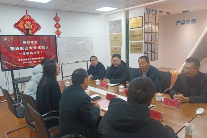 QQ图片20231219151726_副本.jpg QQ图片20231219151726_副本.jpg