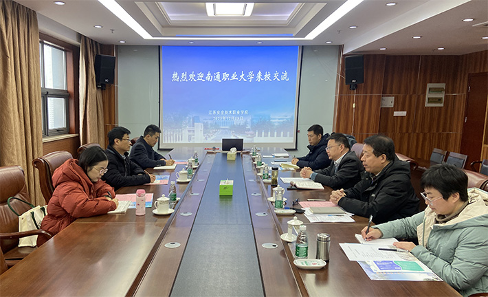 江苏安全_small.jpg 江苏安全_small.jpg
