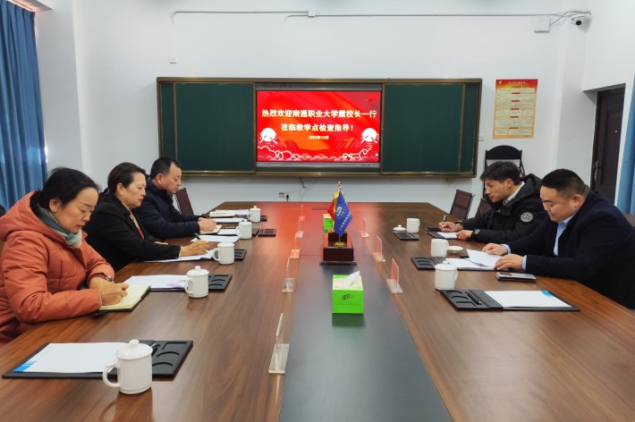 QQ图片20231225091929_副本.jpg QQ图片20231225091929_副本.jpg
