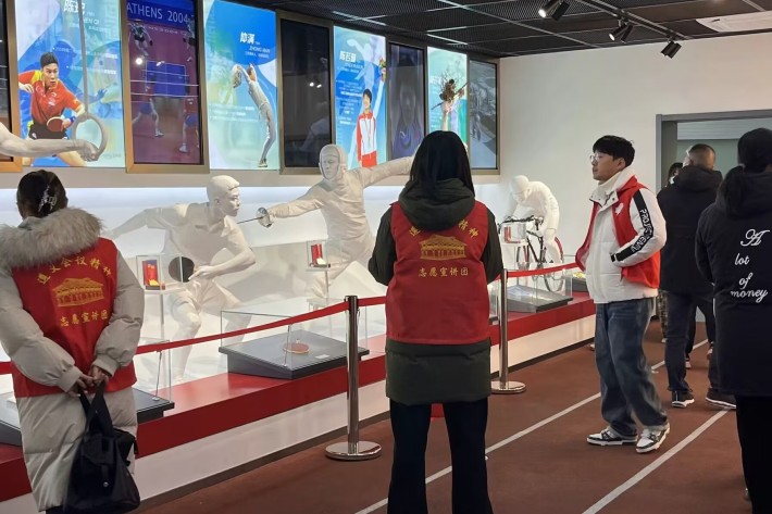 QQ图片20231227101734_副本.jpg QQ图片20231227101734_副本.jpg