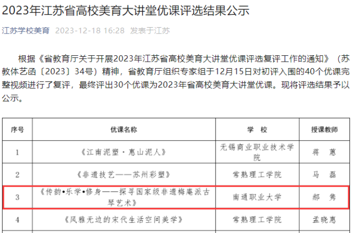 图片1_副本.png 图片1_副本.png