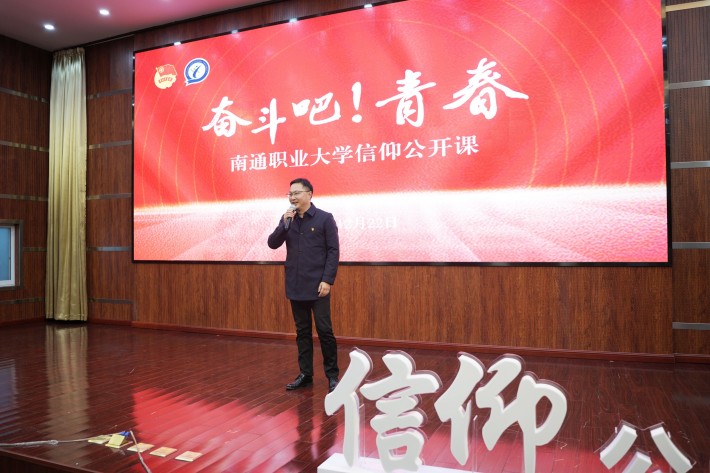 QQ图片20231228150641_副本.jpg QQ图片20231228150641_副本.jpg