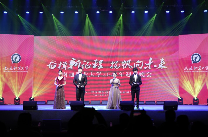 1.晚会现场_副本.jpg 1.晚会现场_副本.jpg
