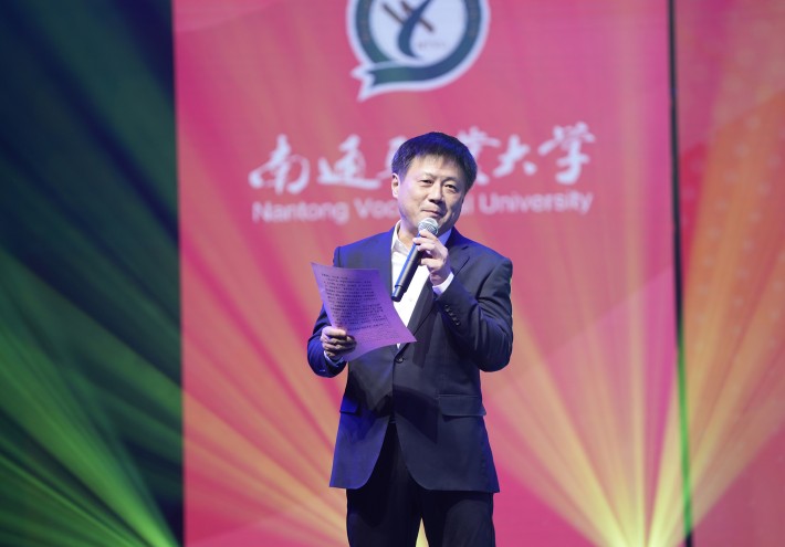 2.羌书记致辞_副本.jpg 2.羌书记致辞_副本.jpg