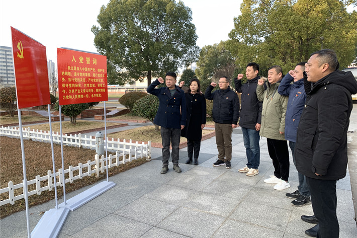 微信图片_20240101105234_副本.jpg 微信图片_20240101105234_副本.jpg