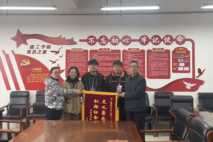 微信图片_20240105083728_副本.jpg 微信图片_20240105083728_副本.jpg
