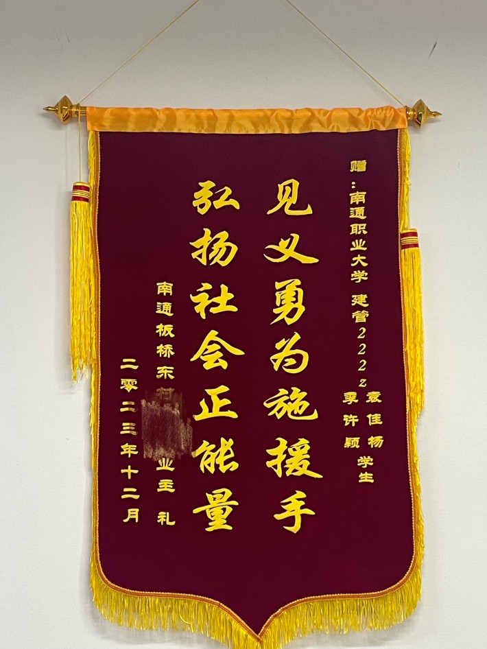 47416082058f14fc1e460a6136efc40_副本.jpg 47416082058f14fc1e460a6136efc40_副本.jpg