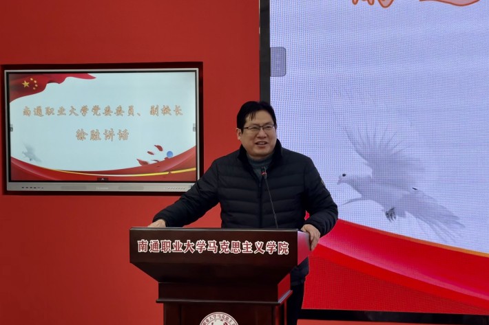 徐校长_副本.jpg 徐校长_副本.jpg