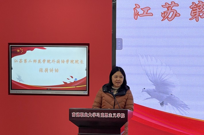 江二师外院院长张莉_副本.jpg 江二师外院院长张莉_副本.jpg