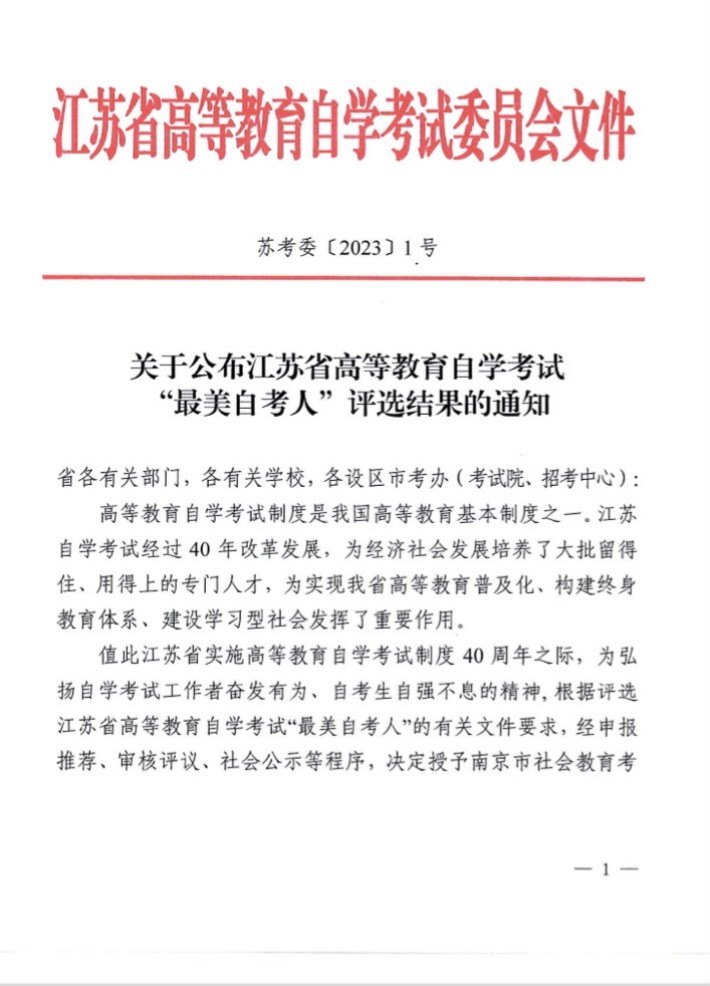 c9860f8f5f80e71f0ee1f34e3e4e7ad_副本.jpg c9860f8f5f80e71f0ee1f34e3e4e7ad_副本.jpg