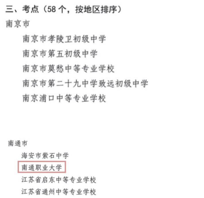 079983466db27835ed492291c933f24_副本.jpg 079983466db27835ed492291c933f24_副本.jpg