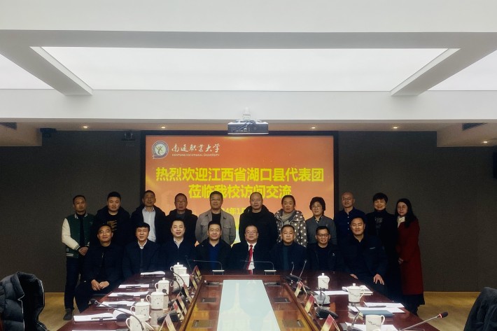 微信图片_20240112153450_副本.jpg 微信图片_20240112153450_副本.jpg