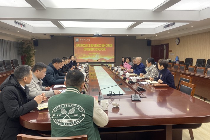 微信图片_20240112153333_副本.jpg 微信图片_20240112153333_副本.jpg