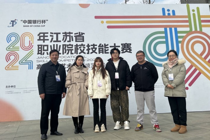 省环境艺术设计赛项图片_副本.jpg 省环境艺术设计赛项图片_副本.jpg