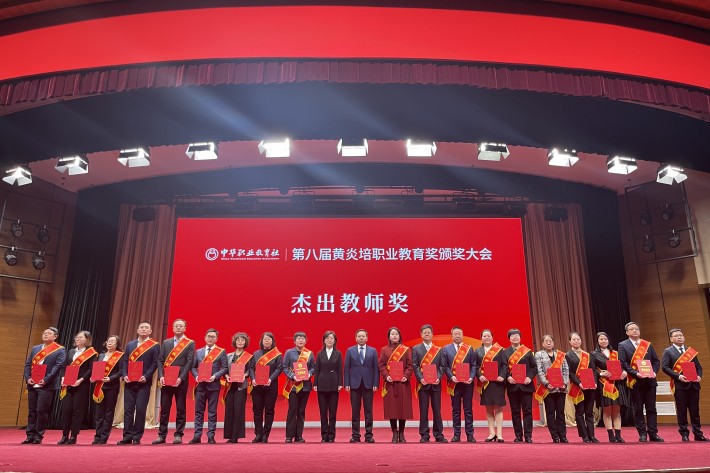 QQ图片20240118093238_副本.jpg QQ图片20240118093238_副本.jpg