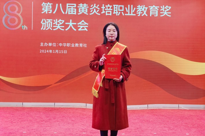 QQ图片20240118093247_副本.jpg QQ图片20240118093247_副本.jpg
