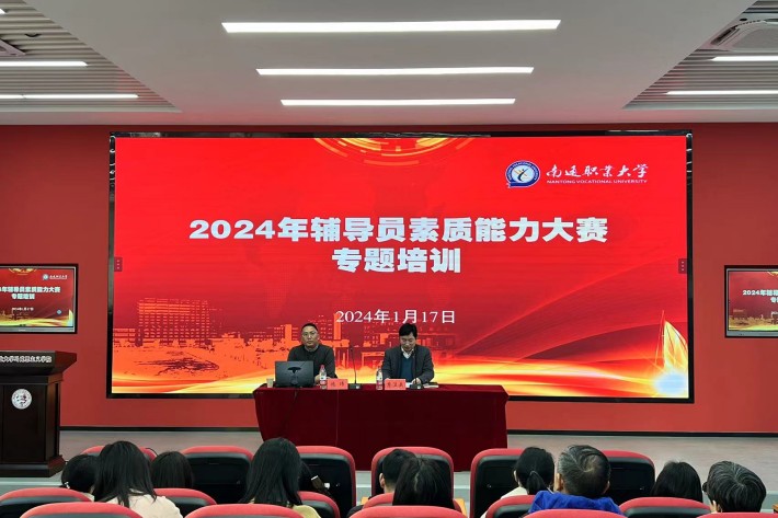 QQ图片20240118161454_副本.jpg QQ图片20240118161454_副本.jpg