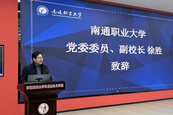 1 徐校长致辞_副本.jpg 1 徐校长致辞_副本.jpg
