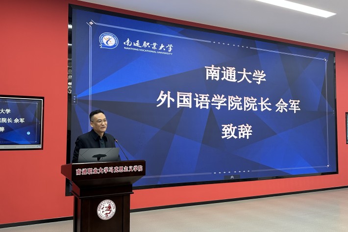 3 佘军致辞_副本.jpg 3 佘军致辞_副本.jpg
