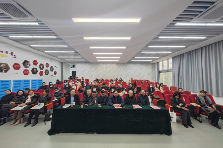 0 学术年会全体成员_副本.jpg 0 学术年会全体成员_副本.jpg