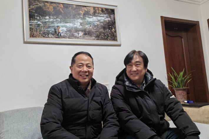 微信图片_20240125142110_副本.jpg 微信图片_20240125142110_副本.jpg
