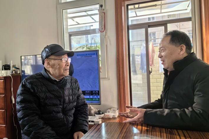 微信图片_20240125141912_副本.jpg 微信图片_20240125141912_副本.jpg