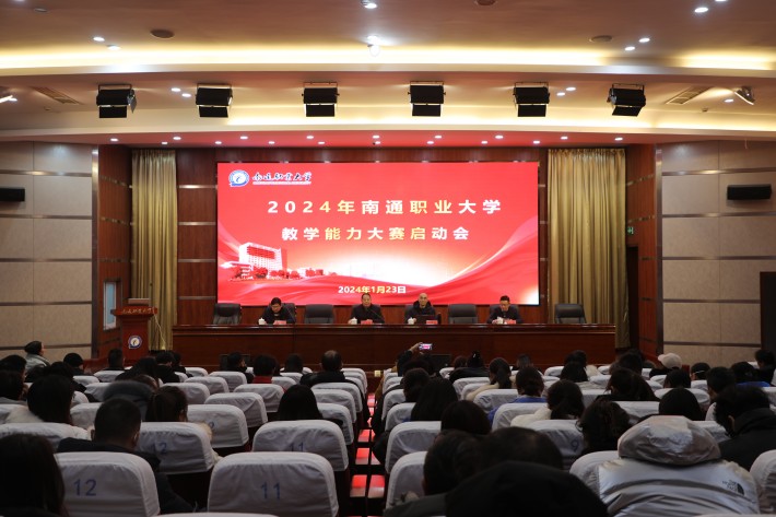全会场正面_副本.jpg 全会场正面_副本.jpg
