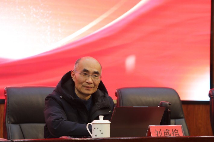 刘盛烺教授讲座_副本.jpg 刘盛烺教授讲座_副本.jpg