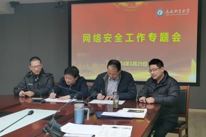 QQ图片20240130092244_副本.jpg QQ图片20240130092244_副本.jpg