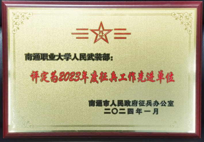 9ac57f7977915694bad0f809f0ec7cf_副本.jpg 9ac57f7977915694bad0f809f0ec7cf_副本.jpg