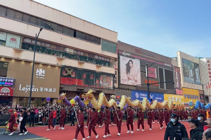 IMG_7116(20240224-124618)_副本.jpg IMG_7116(20240224-124618)_副本.jpg