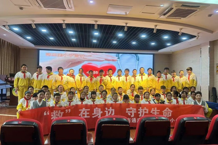 QQ图片20240305172236_副本.jpg QQ图片20240305172236_副本.jpg
