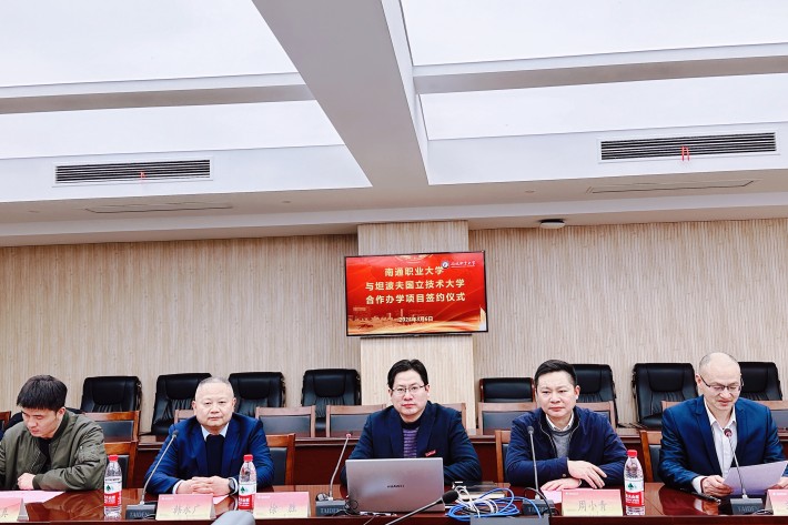 6d9b8340bcc1b3927cfe4a826ee3a5ea_副本.jpg 6d9b8340bcc1b3927cfe4a826ee3a5ea_副本.jpg