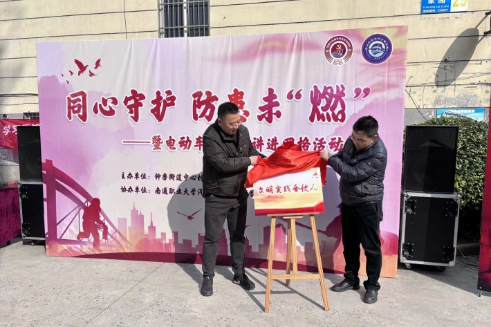 QQ图片20240307155534_副本.jpg QQ图片20240307155534_副本.jpg