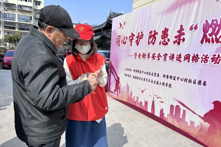 QQ图片20240307160121_副本.jpg QQ图片20240307160121_副本.jpg