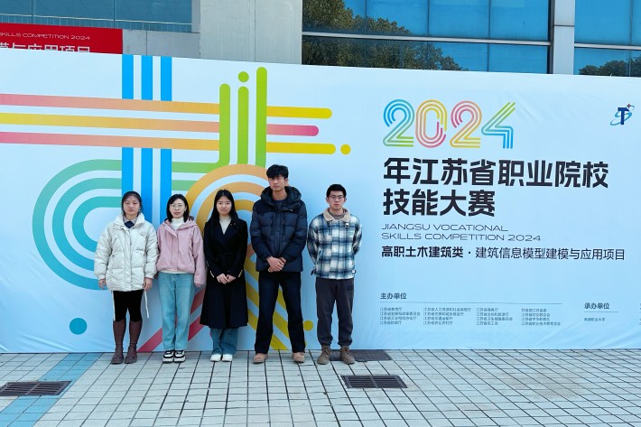 建筑信息模型建模与应用一等奖_副本.jpg 建筑信息模型建模与应用一等奖_副本.jpg