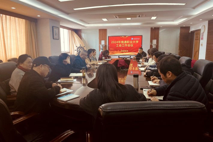 2024_03_12_09_01_IMG_1110_WPS图片_副本.jpg 2024_03_12_09_01_IMG_1110_WPS图片_副本.jpg