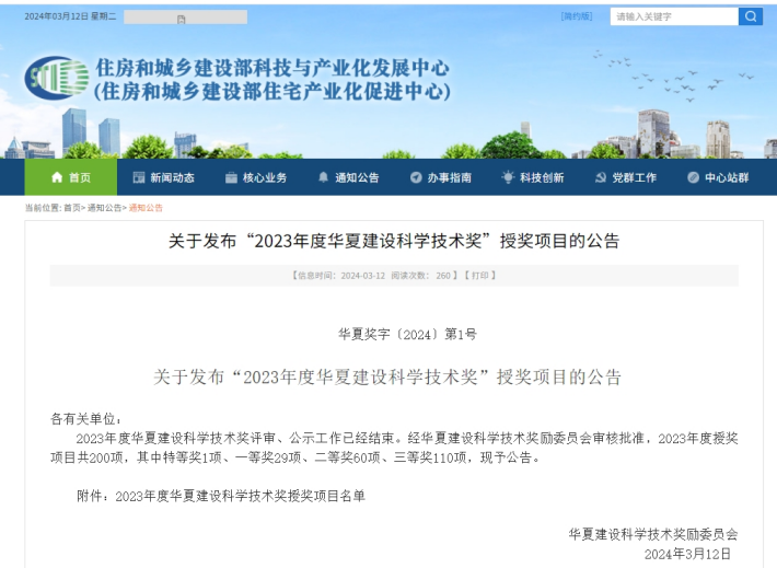 图片1_副本.png 图片1_副本.png