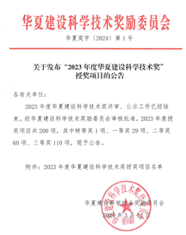 43a92c5569c9f9ff2bf0bc9cee36949_副本.png 43a92c5569c9f9ff2bf0bc9cee36949_副本.png