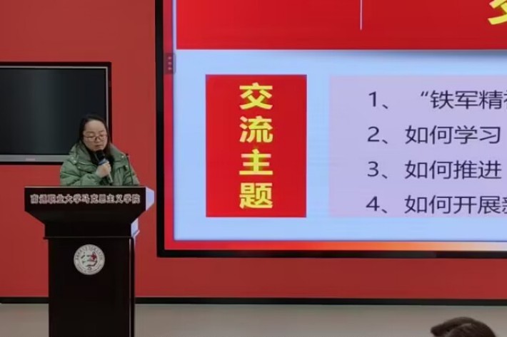 QQ图片20240329094631_副本.jpg QQ图片20240329094631_副本.jpg