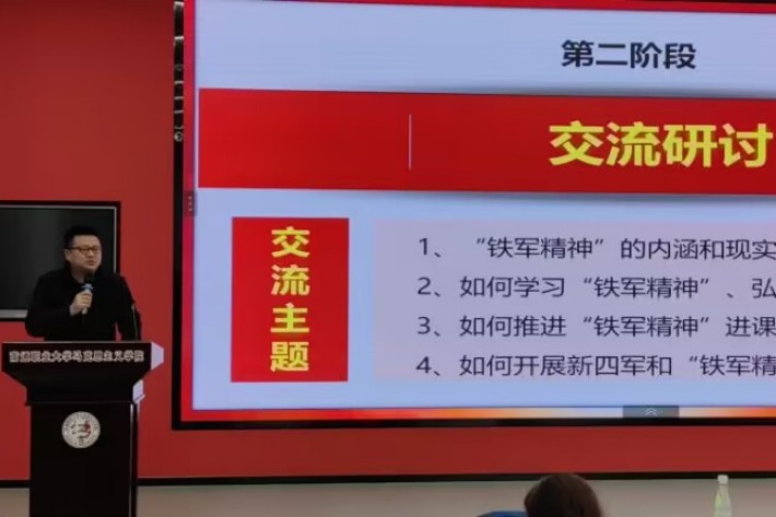 QQ图片20240329094448_副本.jpg QQ图片20240329094448_副本.jpg