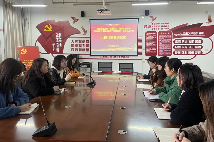 2(1)_副本.jpg 2(1)_副本.jpg